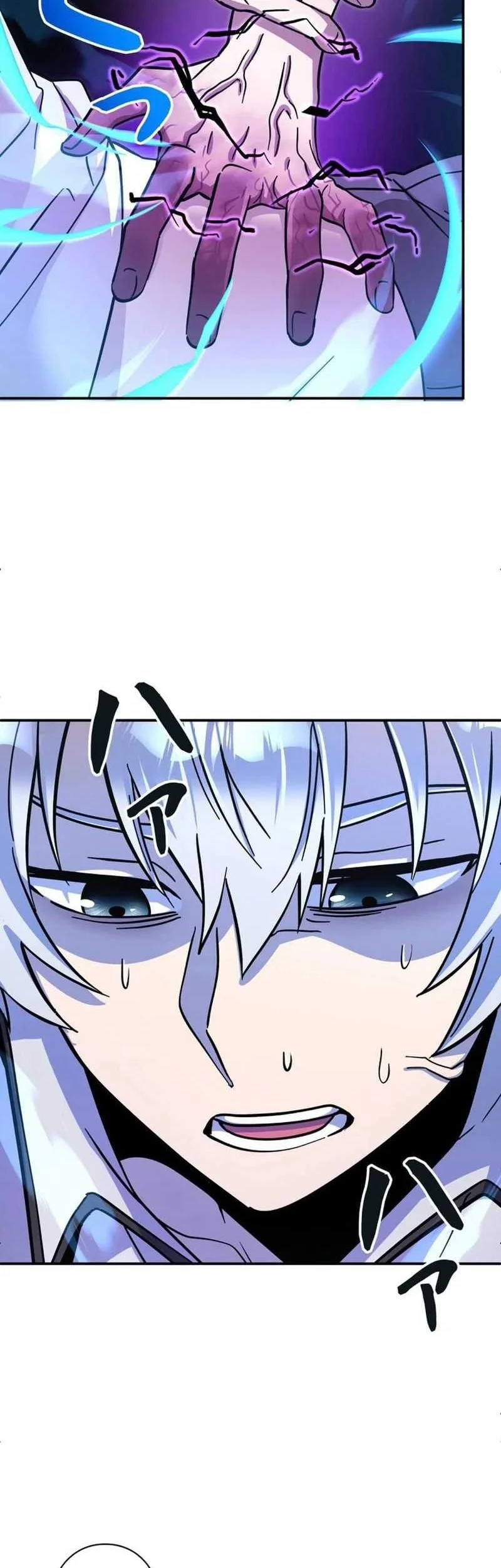Im the Hero but the Main Heroines Are Trying to Kill Me Chapter 12 Fix Gambar 14